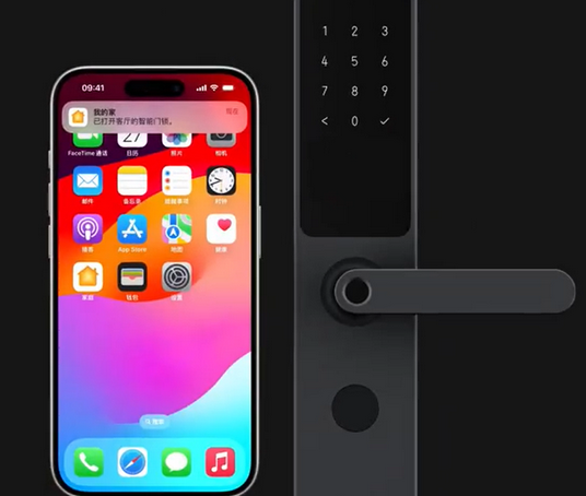 积玉口镇iPhone维修站分享在iPhone上使用家庭钥匙开启智能门锁 