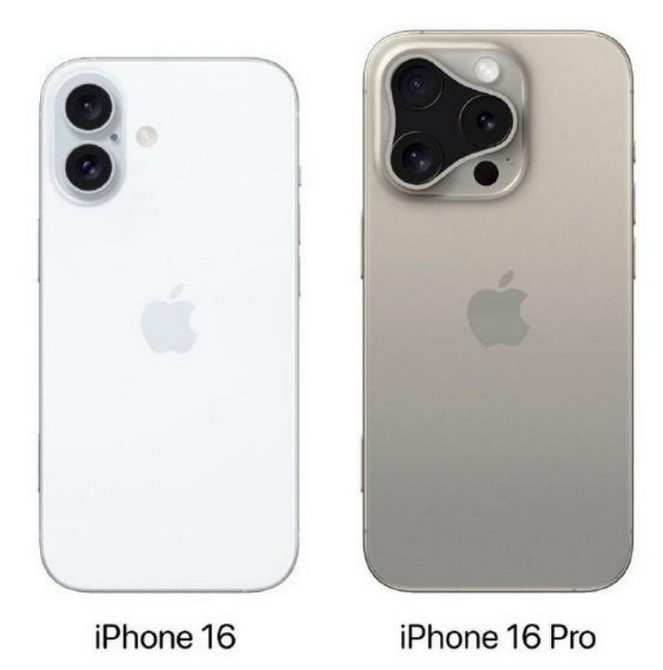 积玉口镇苹果16维修网点分享iPhone16系列提升明显吗