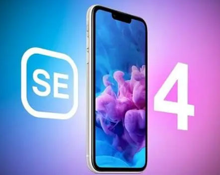 积玉口镇苹果SE维修分享iPhoneSE受众群体是哪些 