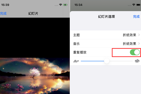 积玉口镇苹果14维修店分享iPhone14相册视频如何循环播放