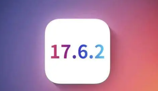 积玉口镇苹积玉口镇果维修店铺分析iOS 17.6.2即将发布