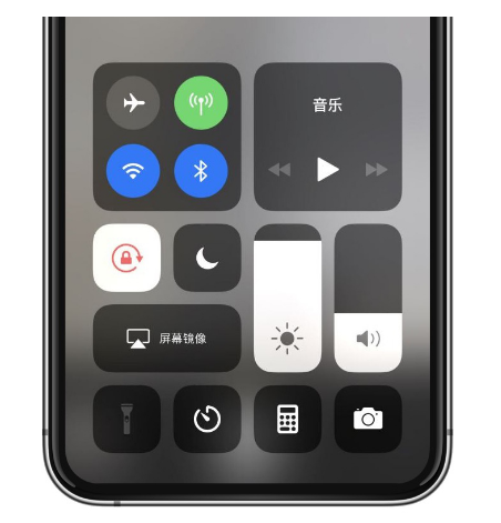 积玉口镇苹果14维修店分享iPhone 14手电筒按键灰了怎么办 