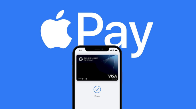 积玉口镇苹果14服务点分享iPhone 14 设置 Apple Pay 后，锁屏密码不正确怎么办 