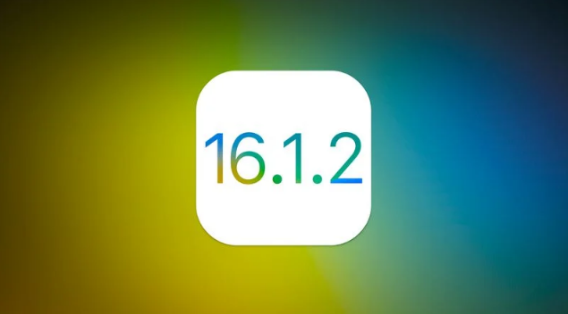 积玉口镇苹果维修分享iOS 16.2有Bug能降级吗？ iOS 16.1.2已关闭验证 