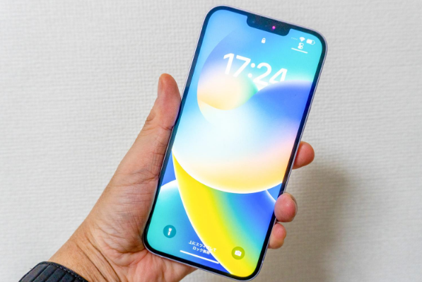 积玉口镇苹果手机维修分享iPhone 14 Plus换电池 