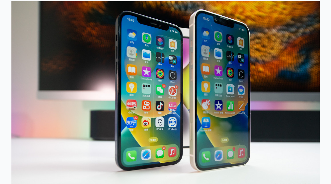 积玉口镇苹果维修点分享iPhone 14 Plus进水维修 