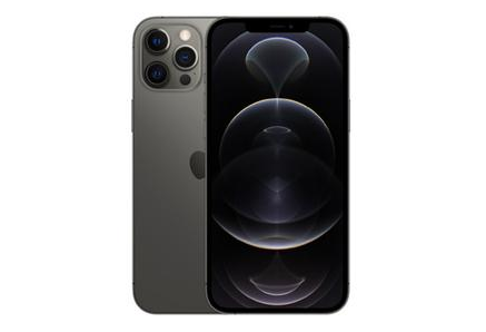 积玉口镇苹果维修点分享iPhone 12 Pro自动关机周边隐性故障 
