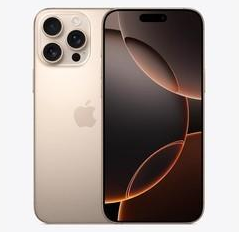 积玉口镇苹果维修点分享iPhone 16 Pro Max发烫多重诱因解析 